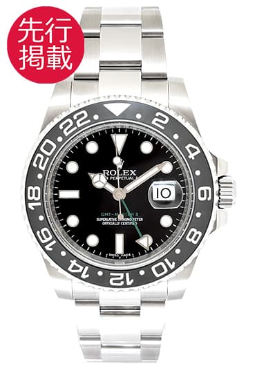 ロレックス GMTマスターⅡ 116710LN ブラック 中古