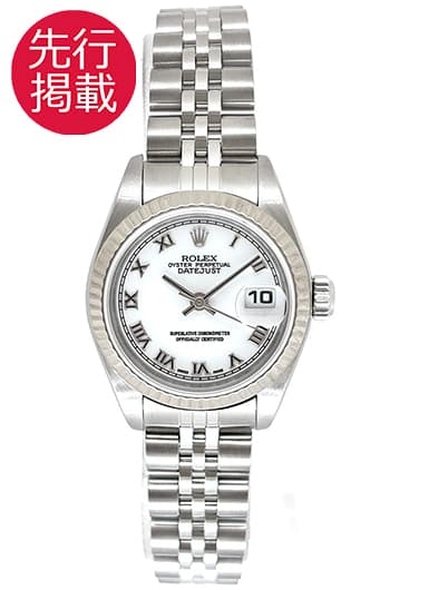 ロレックス デイトジャスト 79174 ホワイト 中古