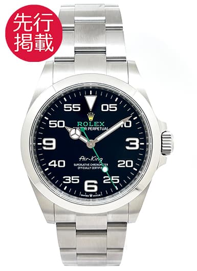 ロレックス エアキング 126900 ブラック 中古