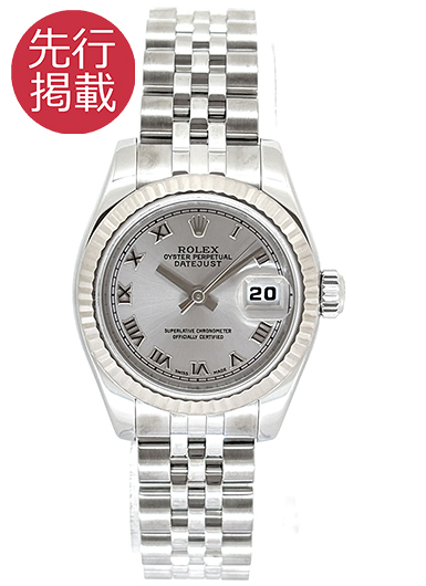ロレックス デイトジャスト 179174 グレー 中古