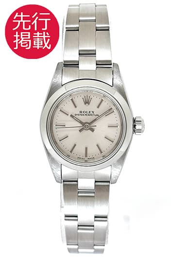 ロレックス オイスター パーペチュアル 76080 シルバー 中古