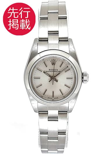 ロレックス オイスター パーペチュアル 76080 シルバー 中古