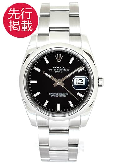 ロレックス オイスター パーペチュアル デイト 115200 ブラック 中古
