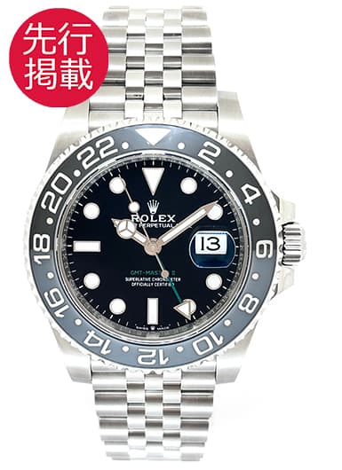 ロレックス GMTマスターⅡ 126710GRNR ブラック 中古
