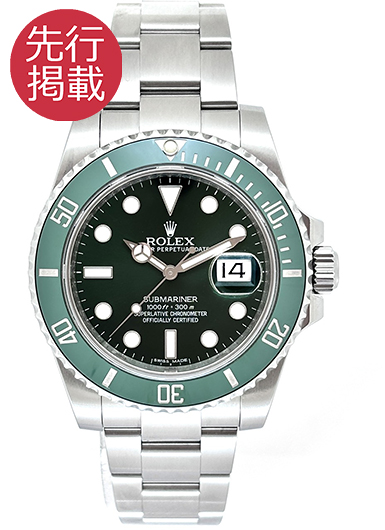 ロレックス サブマリーナ デイト 116610LV グリーン 中古