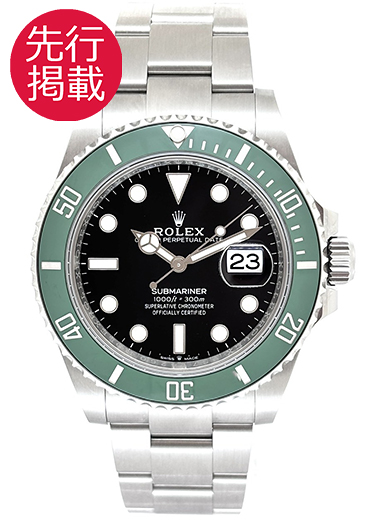 ロレックス サブマリーナ デイト 126610LV ブラック 中古