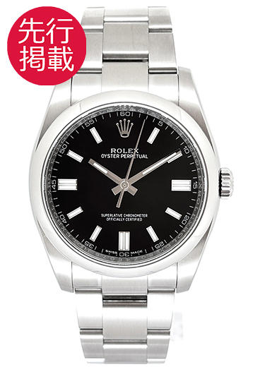 ロレックス オイスター パーペチュアル 116000 ブラック 中古