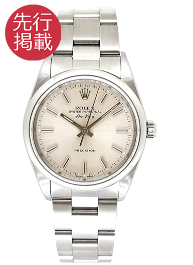 ロレックス エアキング 14000M シルバー 中古