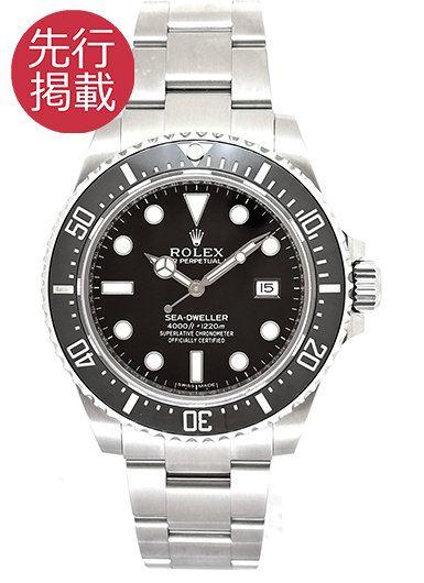 ロレックス シードゥエラー 116600 ブラック 中古