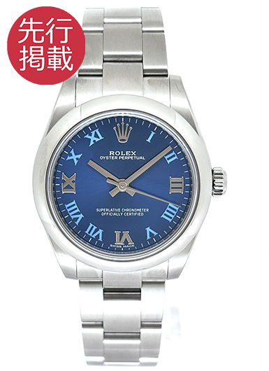 ロレックス オイスター パーペチュアル 177200 アズーロブルー 中古