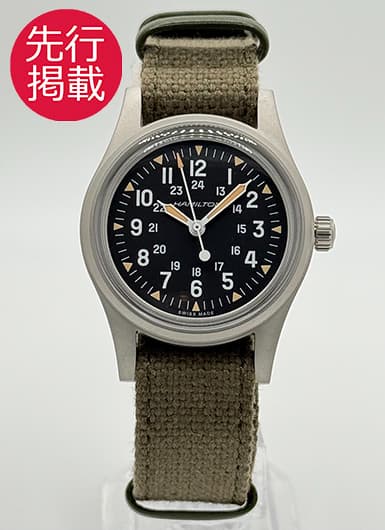 ハミルトン カーキフィールド ジャパンエディション H69399932 ブラック 新品