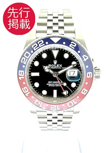 ロレックス GMTマスターⅡ 126710BLRO ブラック 中古