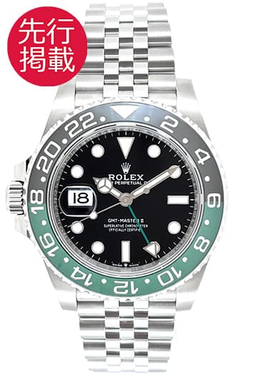 ロレックス GMTマスターⅡ 126720VTNR ブラック 中古