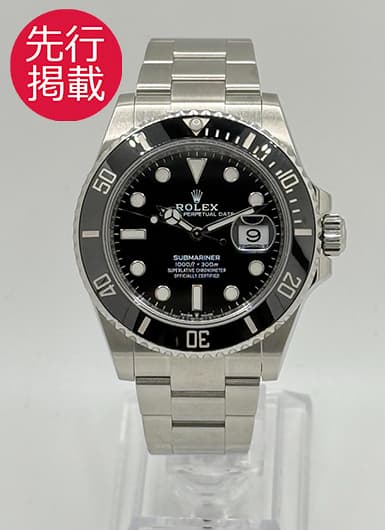 ロレックス サブマリーナ デイト 126610LN ブラック 中古