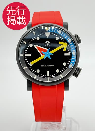 イエマ YEMA イエマ × アラン・シルべスタインモデル 20.24.66.TN ブラック 中古
