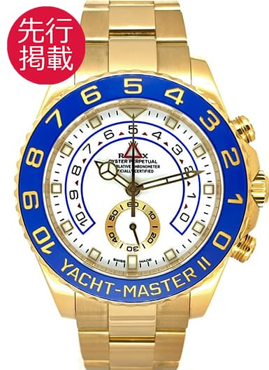 ロレックス ヨットマスターⅡ 116688 ホワイト 中古