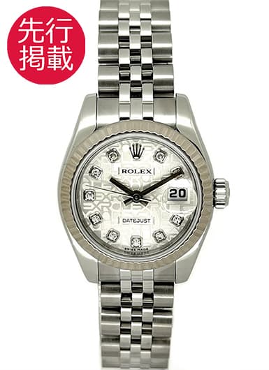 ロレックス デイトジャスト 179174G シルバー 中古
