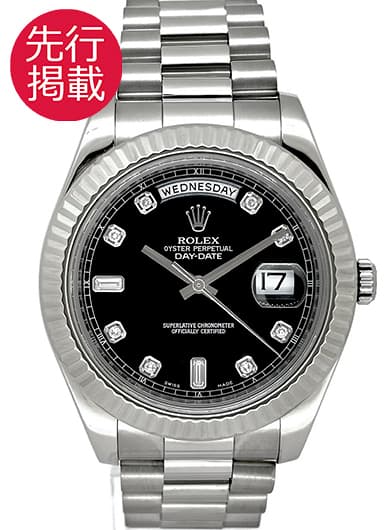 ロレックス デイデイトⅡ 218239A ブラック 中古