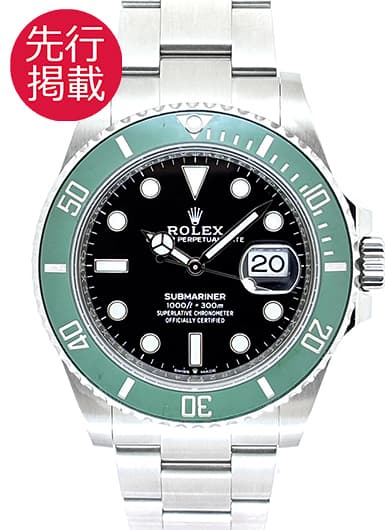 ロレックス サブマリーナ デイト 126610LV ブラック 中古