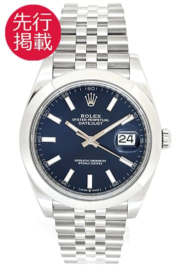 ロレックス デイトジャスト41 126300 ブルー 中古