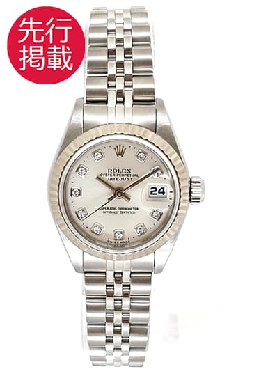 ロレックス デイトジャスト 79174G シルバー 中古