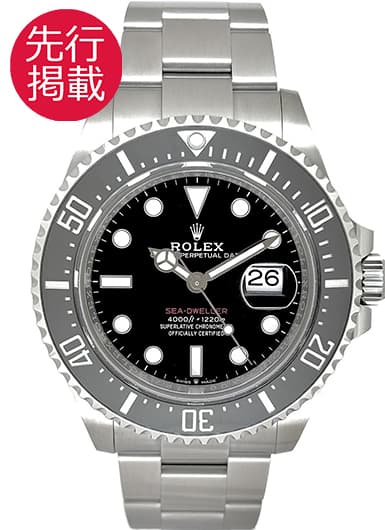 ロレックス シードゥエラー 126600 ブラック 中古