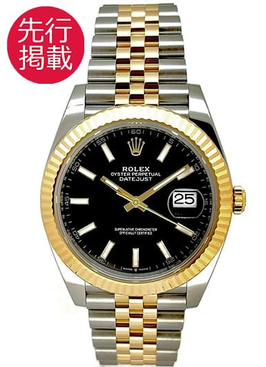 ロレックス デイトジャスト41 126333 ブラック 中古