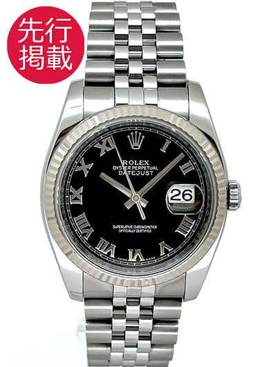 ロレックス デイトジャスト 116234 ブラック 中古