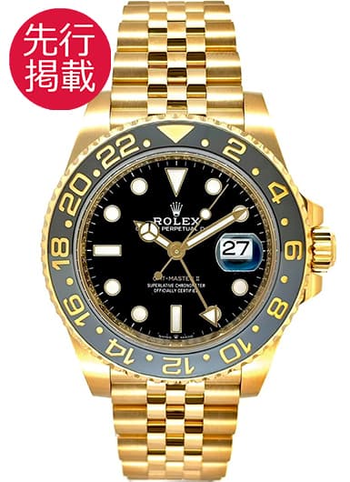 ロレックス GMTマスターⅡ 126718GRNR ブラック 中古