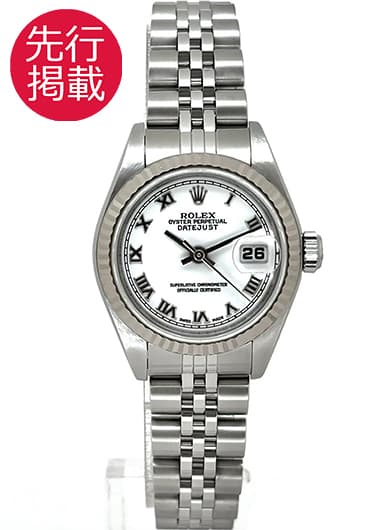 ロレックス デイトジャスト 79174 ホワイト 中古