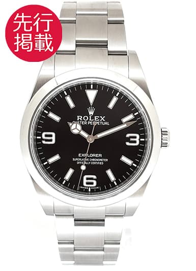 ロレックス エクスプローラーⅠ 214270 ブラック 中古