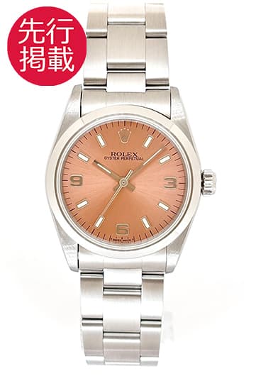 ロレックス オイスター パーペチュアル 67480 ピンク 中古