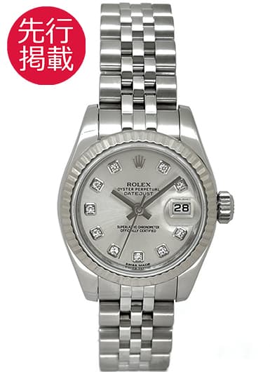 ロレックス デイトジャスト 179174G シルバー 中古