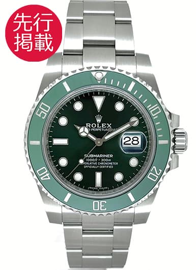 ロレックス サブマリーナ デイト 116610LV グリーン 中古
