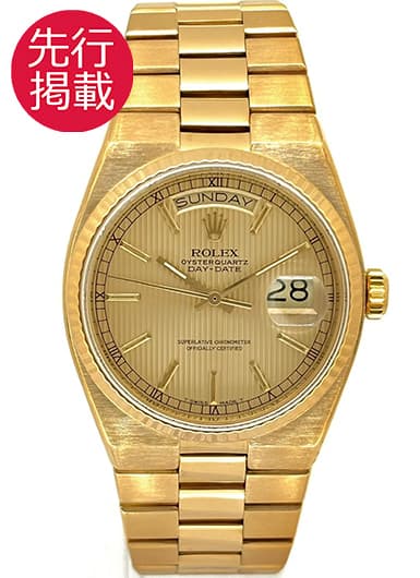 ロレックス デイデイト 19018 シャンパン 中古