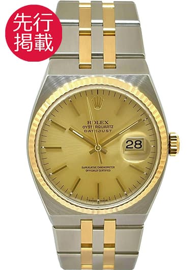 ロレックス デイトジャスト オイスタークオーツ 17013 シャンパン 中古