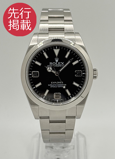 ロレックス エクスプローラーⅠ 214270 ブラック 中古