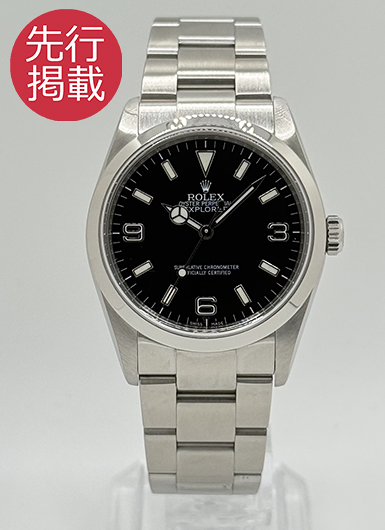 ロレックス エクスプローラーⅠ 114270 ブラック 中古