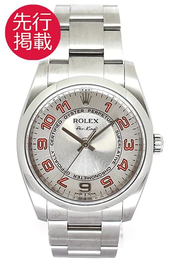 ロレックス オイスター パーペチュアル エアキング 114200 シルバー 中古