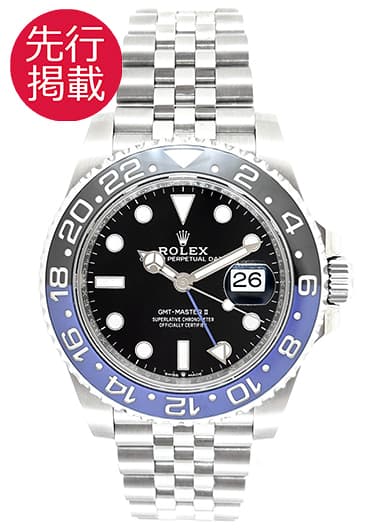 ロレックス GMTマスターⅡ 126710BLNR ブラック 中古