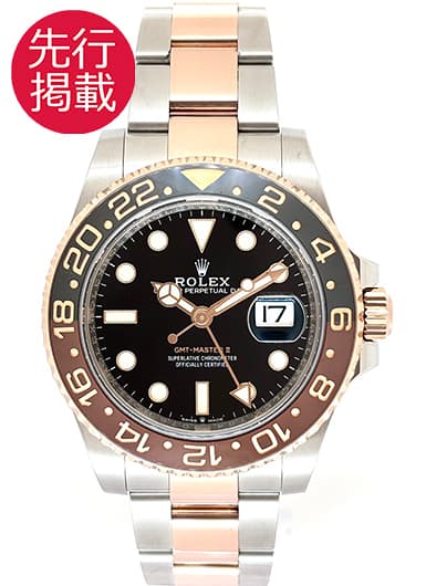 ロレックス GMTマスターⅡ 126711CHNR ブラック 中古