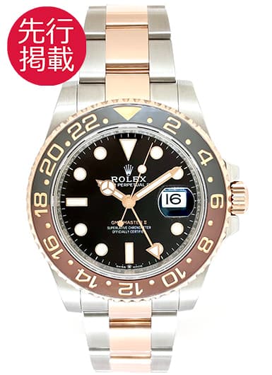 ロレックス GMTマスターⅡ 126711CHNR ブラック 中古