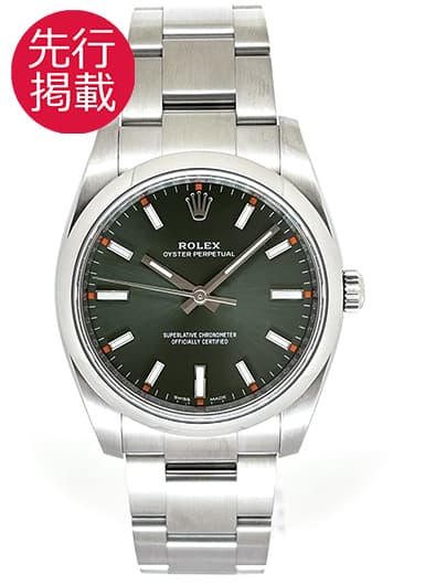 ロレックス オイスター パーペチュアル 114200 オリーブグリーン 中古