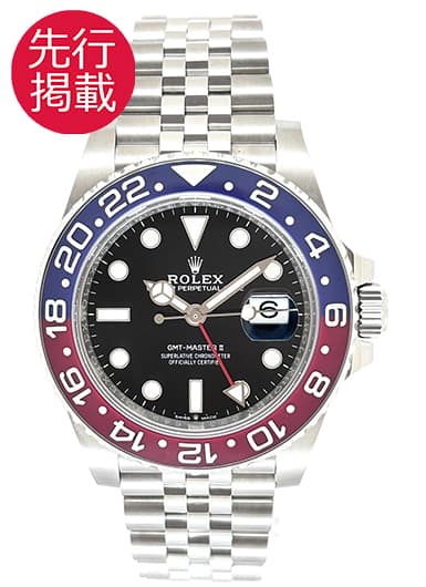 ロレックス GMTマスターⅡ 126710BLRO ブラック 中古