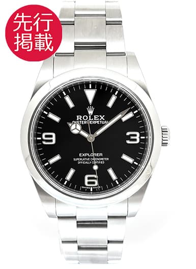ロレックス エクスプローラーⅠ 214270 ブラック 中古