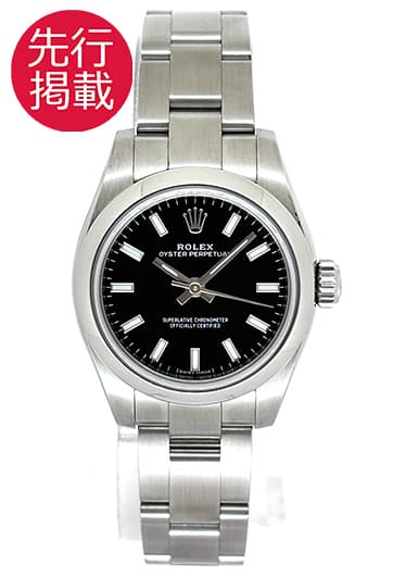 ロレックス オイスター パーペチュアル 176200 ブラック 中古