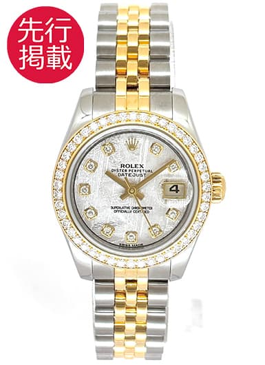 ロレックス デイトジャスト 179383G グレー 中古