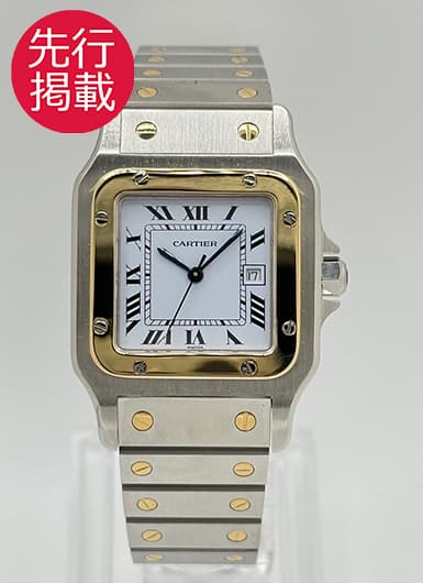 カルティエ サントスカレ 81036288 ホワイト 中古