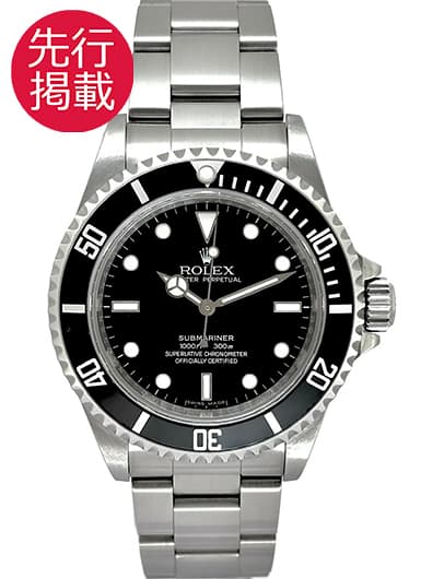 ロレックス サブマリーナ 14060M ブラック 中古
