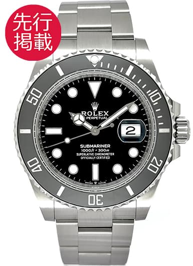 ロレックス サブマリーナ デイト 126610LN ブラック 中古